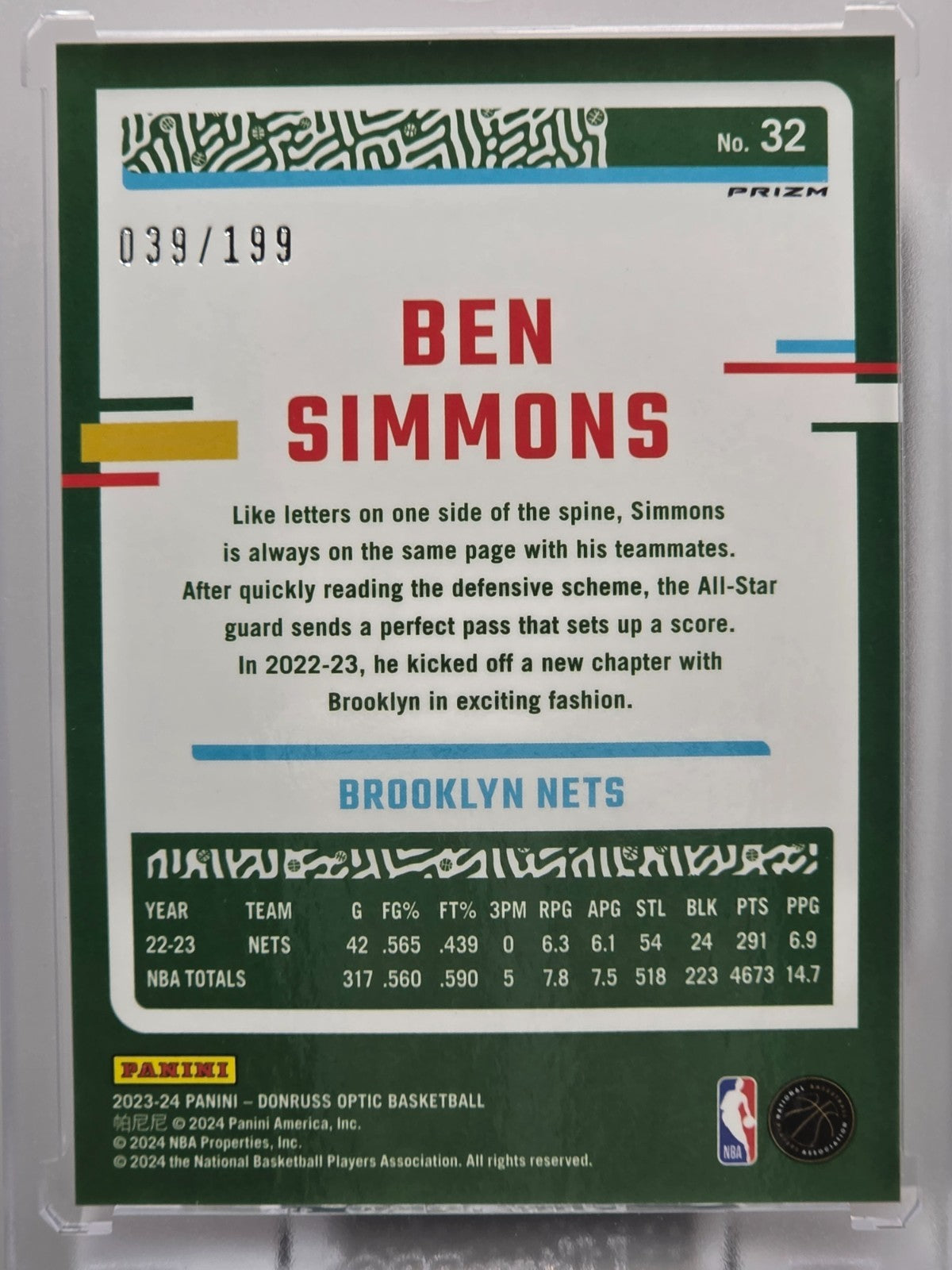 2023-24 Donruss - Ben Simmons - /199 - #32