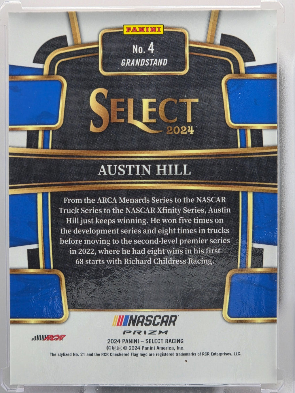 2024 Panini Select - Austin Hill - Orange Flash Prizm - #4 - Buy 3 Get 1!